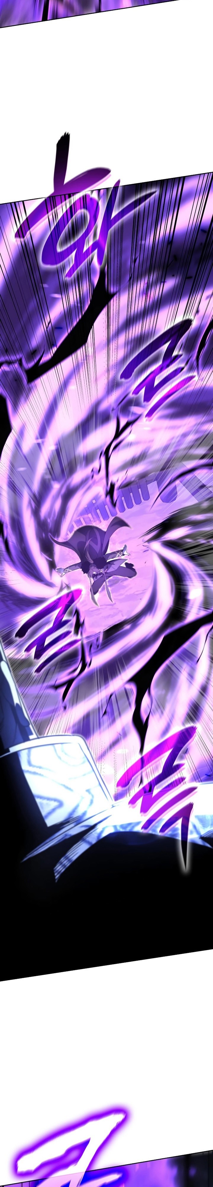 I Reincarnated As The Crazed Heir เกิดอีกทีเป็นว่าที่ประมุขลัทธิมาร ตอนที่ 83 page 22