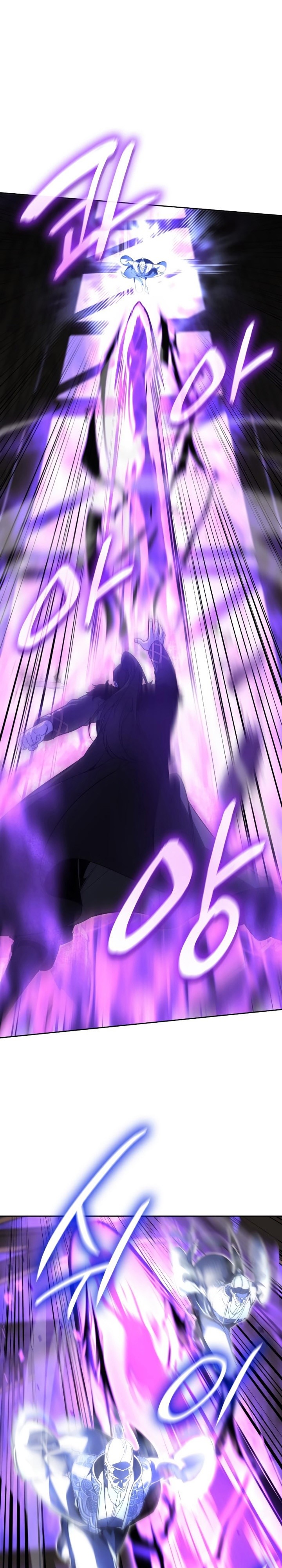 I Reincarnated As The Crazed Heir เกิดอีกทีเป็นว่าที่ประมุขลัทธิมาร ตอนที่ 83 page 25