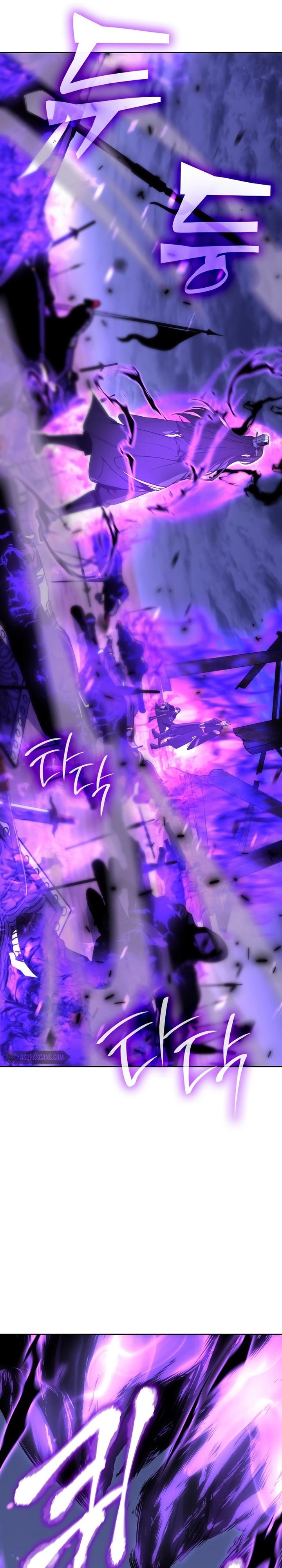 I Reincarnated As The Crazed Heir เกิดอีกทีเป็นว่าที่ประมุขลัทธิมาร ตอนที่ 83 page 34