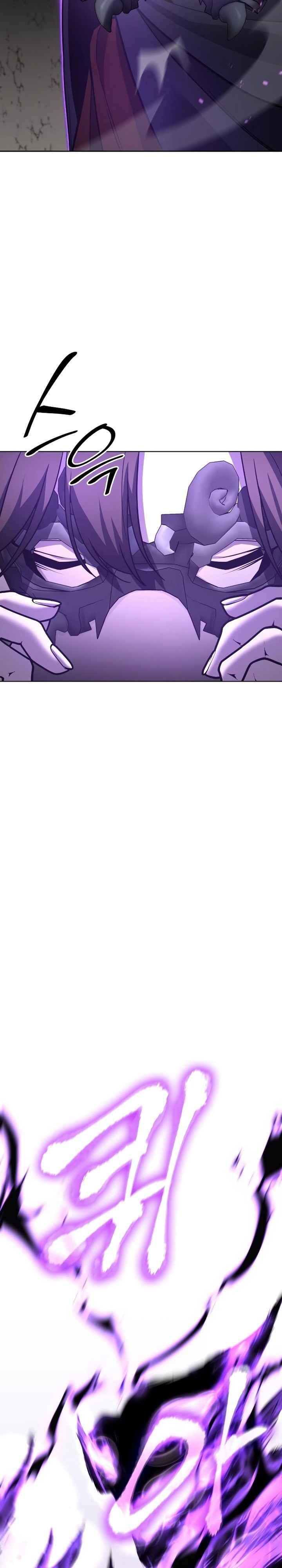 I Reincarnated As The Crazed Heir เกิดอีกทีเป็นว่าที่ประมุขลัทธิมาร ตอนที่ 83 page 53