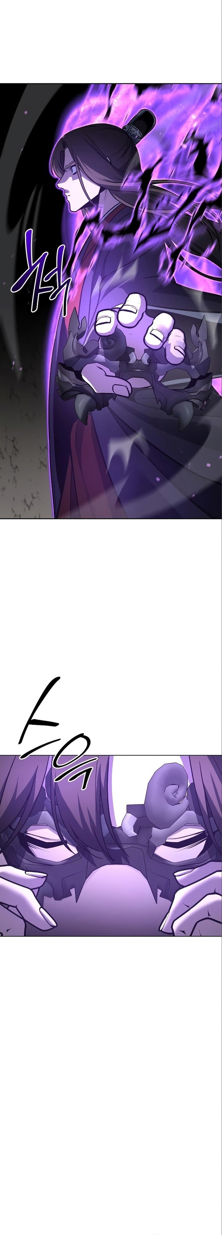 I Reincarnated As The Crazed Heir เกิดอีกทีเป็นว่าที่ประมุขลัทธิมาร ตอนที่ 84 page 1