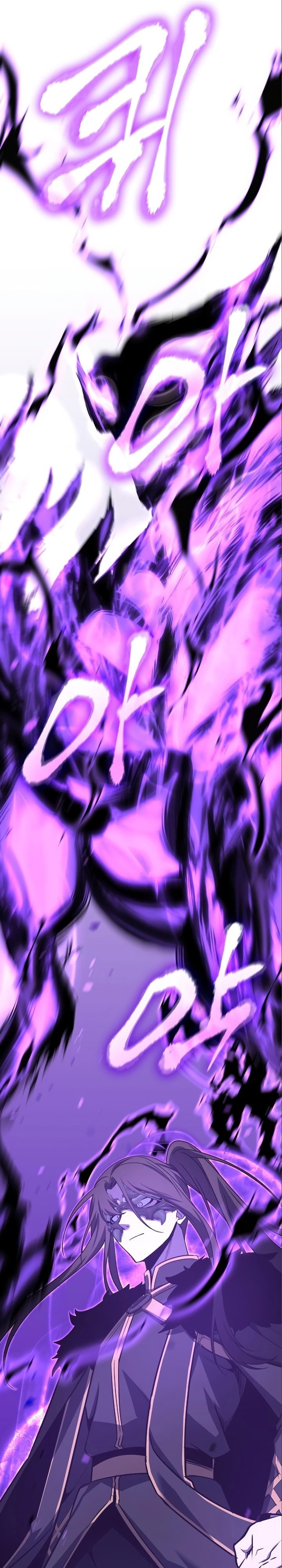 I Reincarnated As The Crazed Heir เกิดอีกทีเป็นว่าที่ประมุขลัทธิมาร ตอนที่ 84 page 2