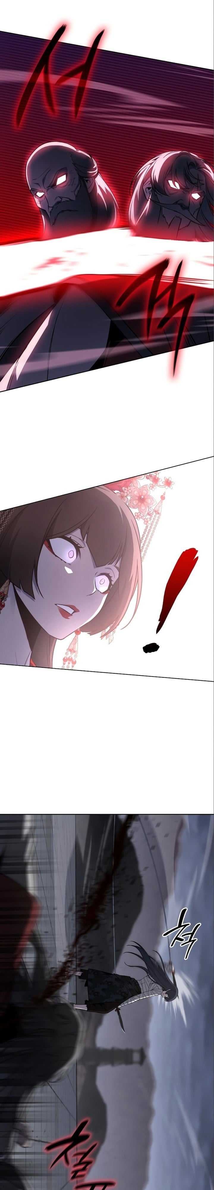 I Reincarnated As The Crazed Heir เกิดอีกทีเป็นว่าที่ประมุขลัทธิมาร ตอนที่ 84 page 21