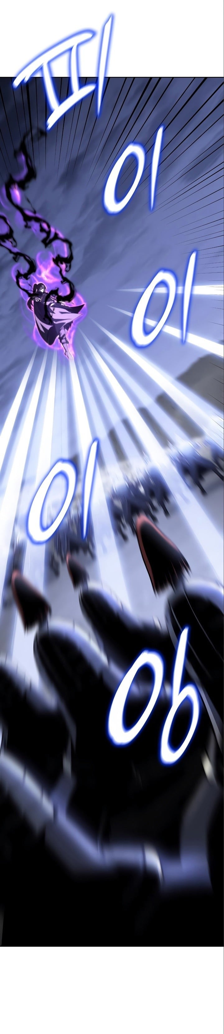 I Reincarnated As The Crazed Heir เกิดอีกทีเป็นว่าที่ประมุขลัทธิมาร ตอนที่ 84 page 37