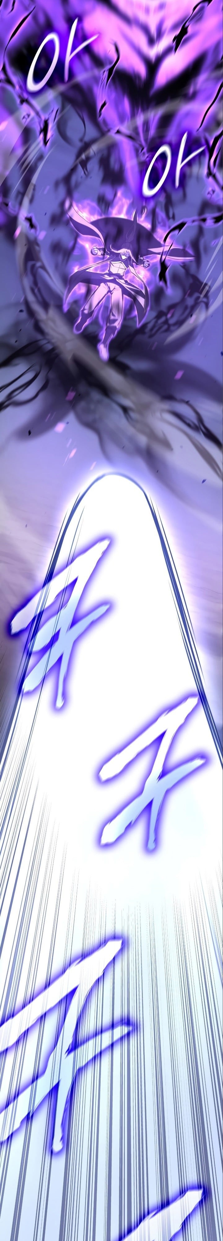 I Reincarnated As The Crazed Heir เกิดอีกทีเป็นว่าที่ประมุขลัทธิมาร ตอนที่ 84 page 46