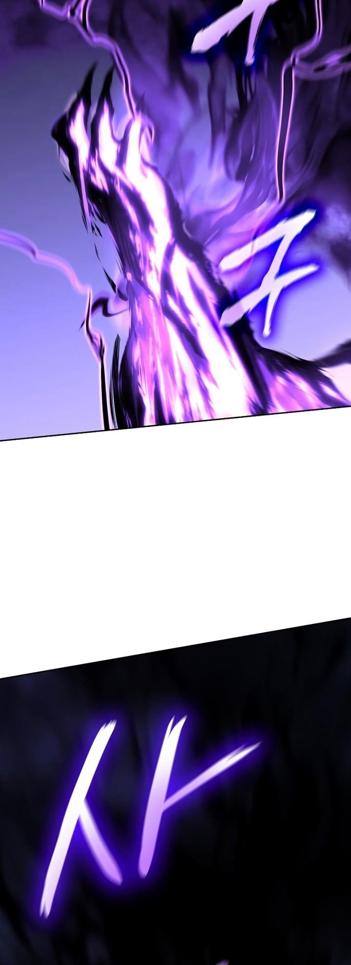 I Reincarnated As The Crazed Heir เกิดอีกทีเป็นว่าที่ประมุขลัทธิมาร ตอนที่ 85 page 1