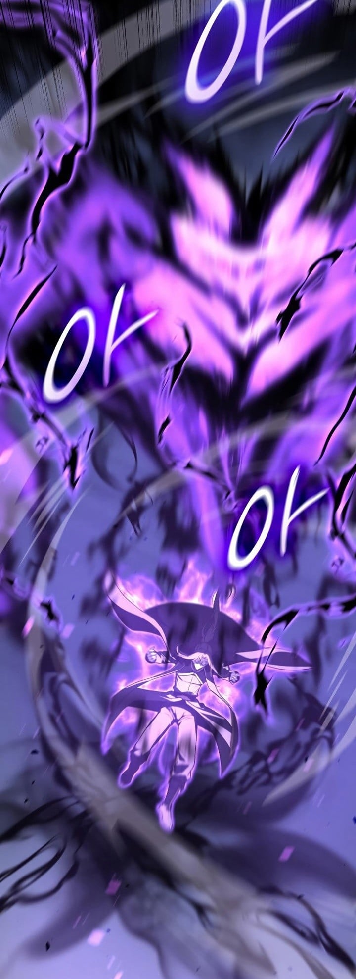 I Reincarnated As The Crazed Heir เกิดอีกทีเป็นว่าที่ประมุขลัทธิมาร ตอนที่ 85 page 5