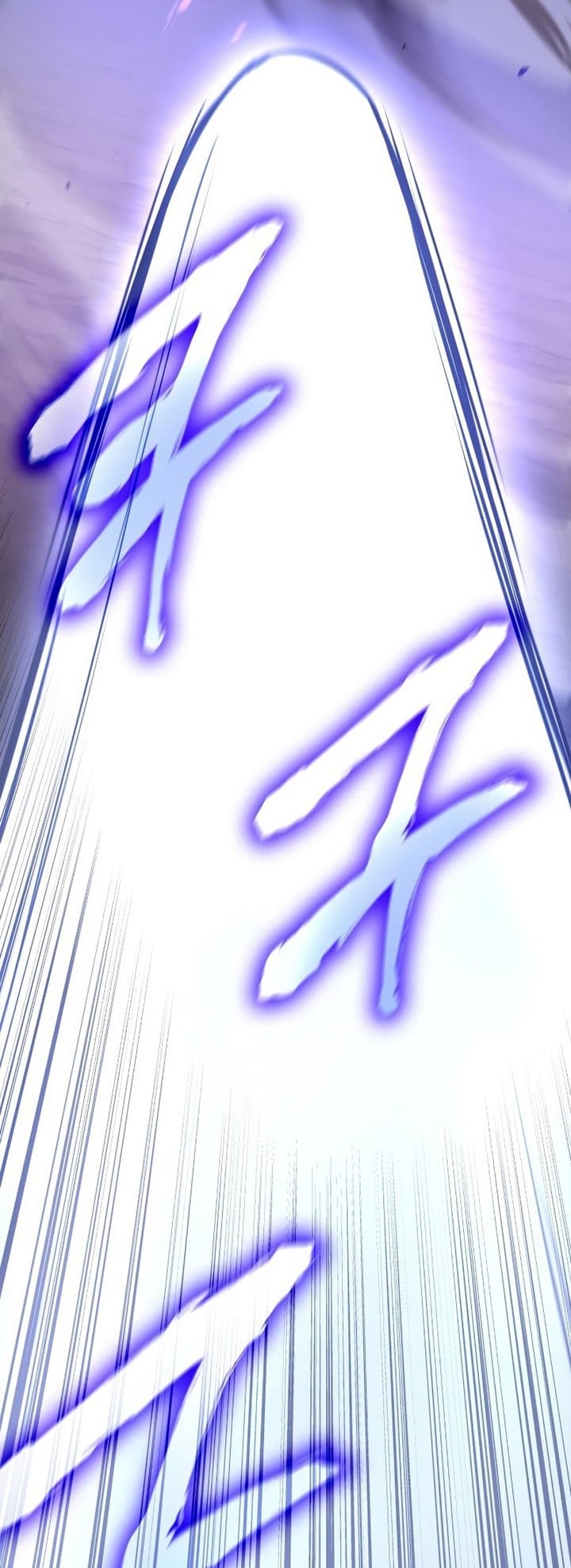 I Reincarnated As The Crazed Heir เกิดอีกทีเป็นว่าที่ประมุขลัทธิมาร ตอนที่ 85 page 6