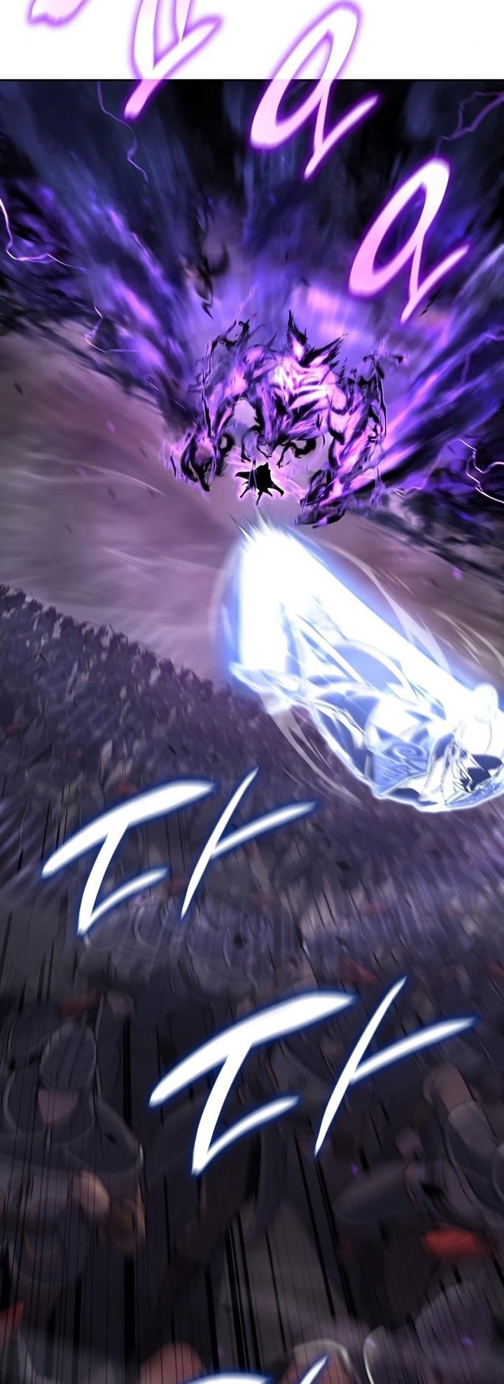 I Reincarnated As The Crazed Heir เกิดอีกทีเป็นว่าที่ประมุขลัทธิมาร ตอนที่ 85 page 18