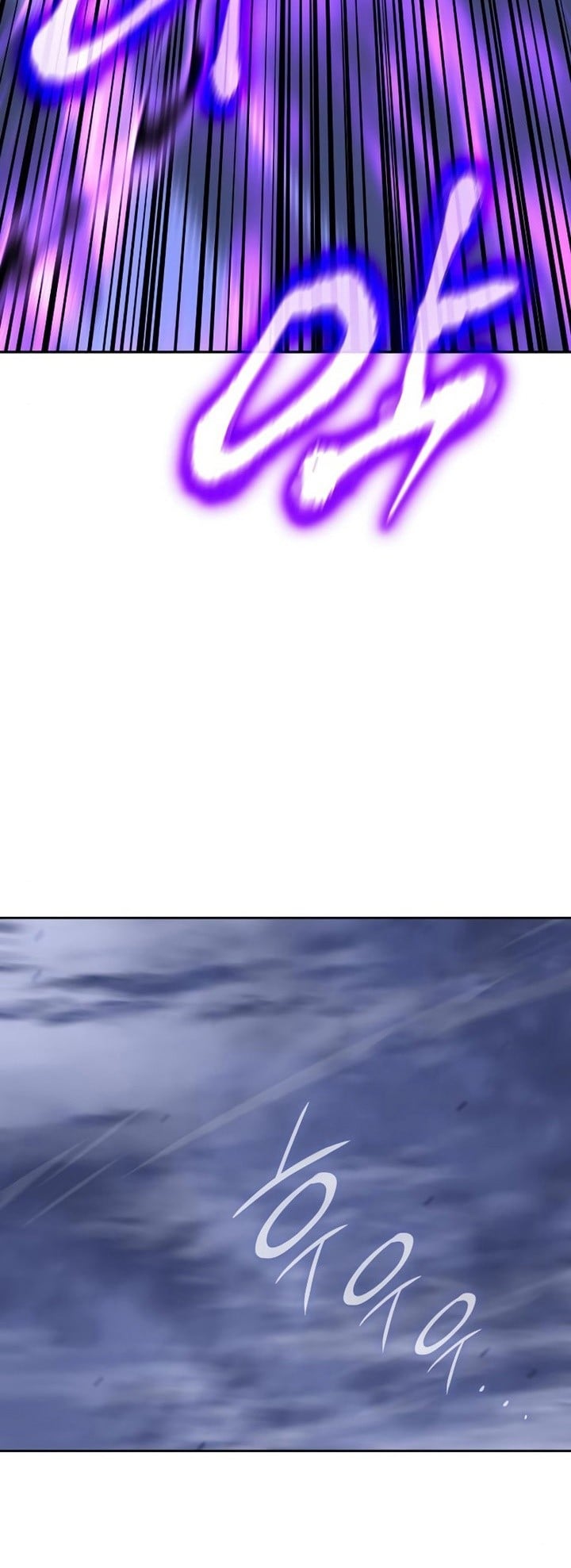 I Reincarnated As The Crazed Heir เกิดอีกทีเป็นว่าที่ประมุขลัทธิมาร ตอนที่ 85 page 23