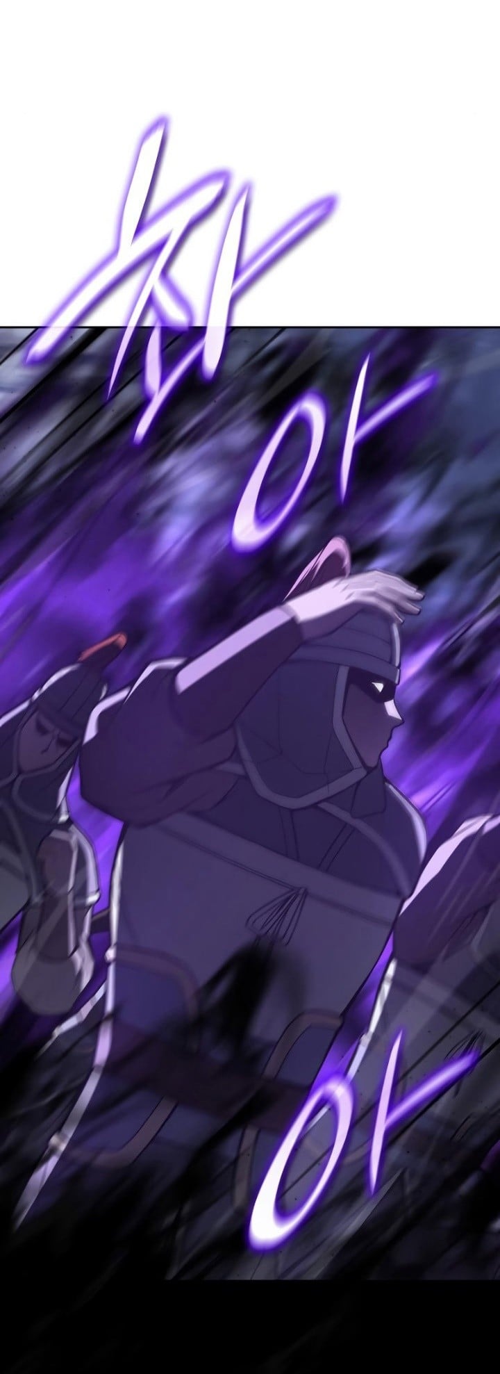 I Reincarnated As The Crazed Heir เกิดอีกทีเป็นว่าที่ประมุขลัทธิมาร ตอนที่ 85 page 25