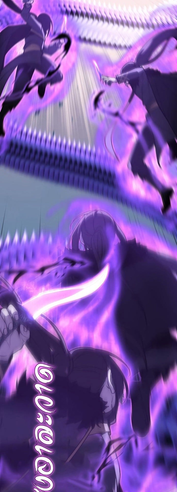 I Reincarnated As The Crazed Heir เกิดอีกทีเป็นว่าที่ประมุขลัทธิมาร ตอนที่ 85 page 39