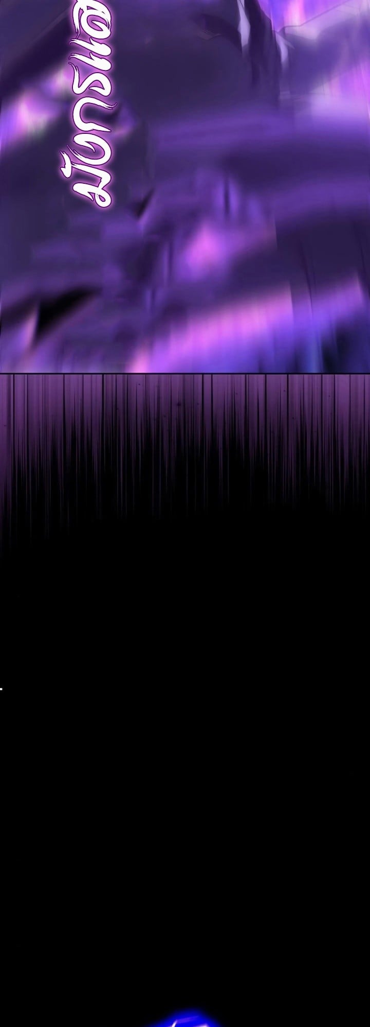 I Reincarnated As The Crazed Heir เกิดอีกทีเป็นว่าที่ประมุขลัทธิมาร ตอนที่ 85 page 40