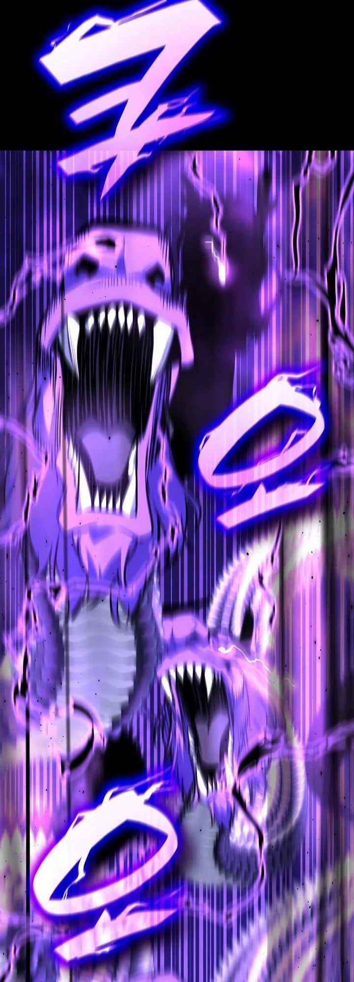 I Reincarnated As The Crazed Heir เกิดอีกทีเป็นว่าที่ประมุขลัทธิมาร ตอนที่ 85 page 41