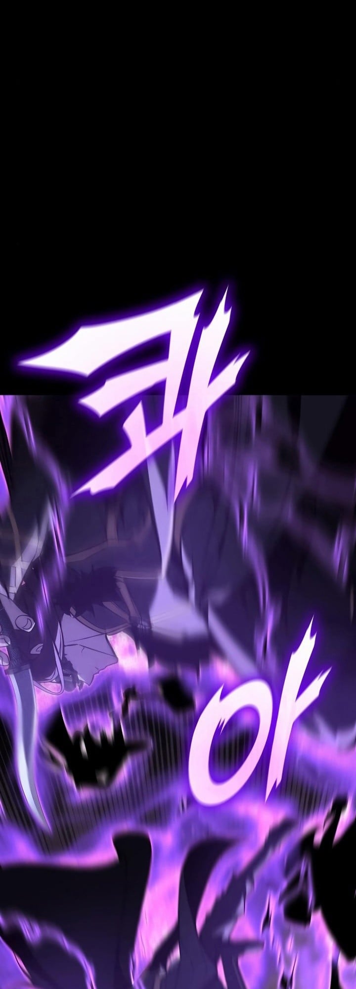 I Reincarnated As The Crazed Heir เกิดอีกทีเป็นว่าที่ประมุขลัทธิมาร ตอนที่ 85 page 46