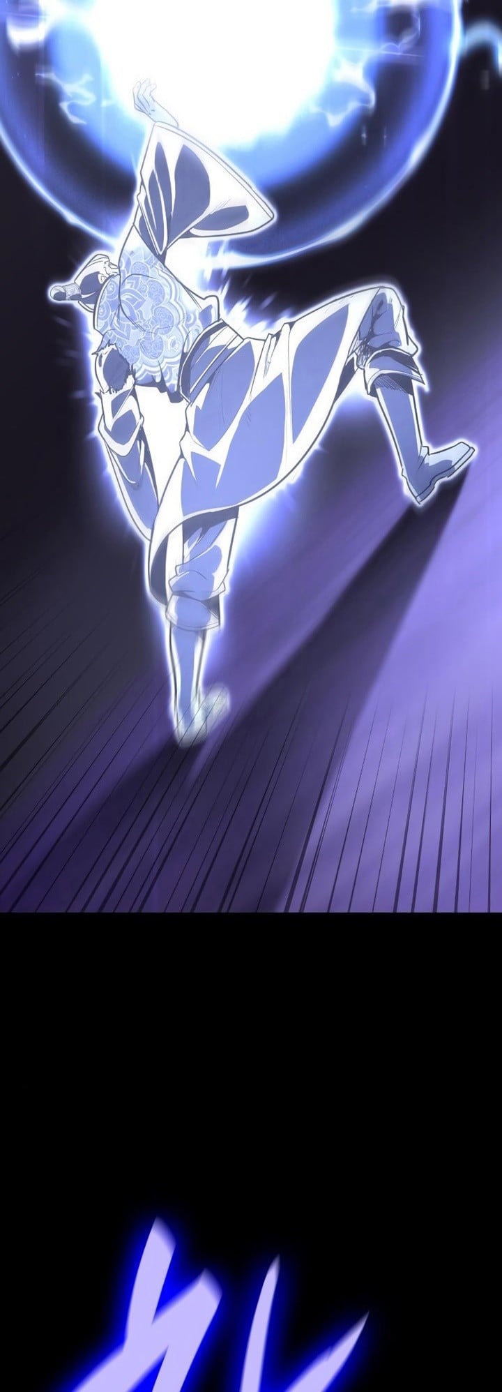 I Reincarnated As The Crazed Heir เกิดอีกทีเป็นว่าที่ประมุขลัทธิมาร ตอนที่ 85 page 54