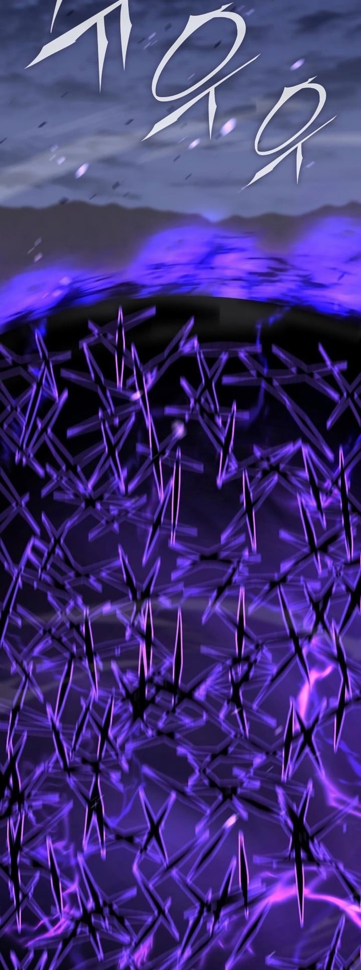 I Reincarnated As The Crazed Heir เกิดอีกทีเป็นว่าที่ประมุขลัทธิมาร ตอนที่ 85 page 65