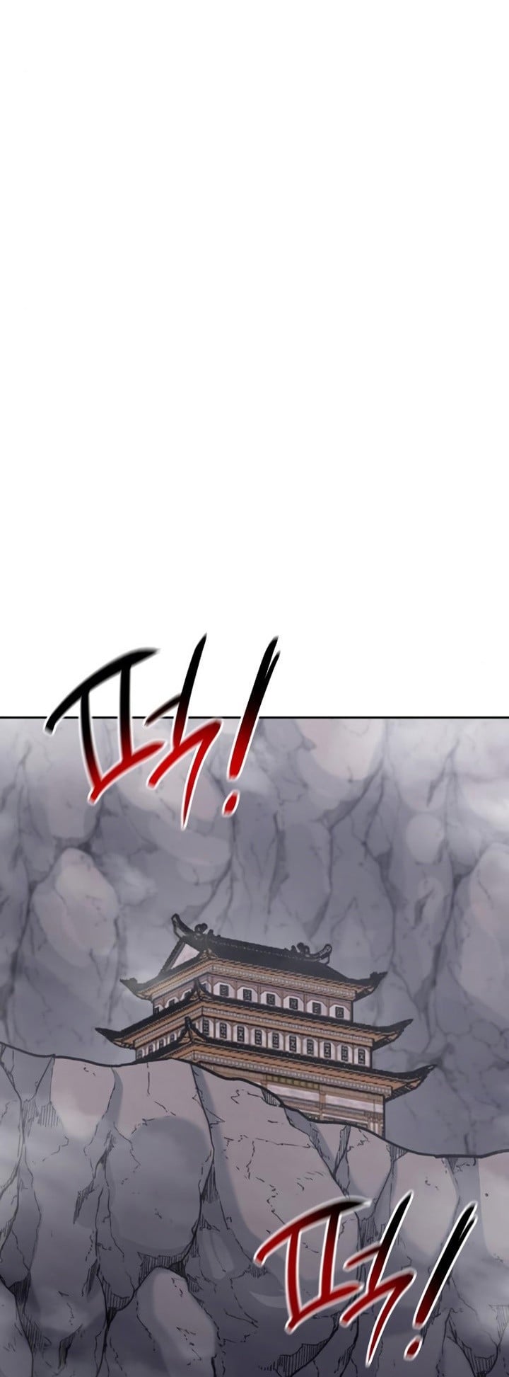 I Reincarnated As The Crazed Heir เกิดอีกทีเป็นว่าที่ประมุขลัทธิมาร ตอนที่ 85 page 113