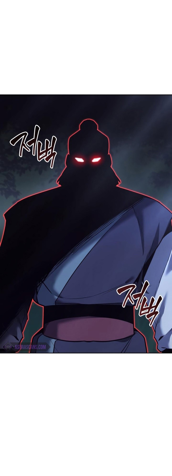 I Reincarnated As The Crazed Heir เกิดอีกทีเป็นว่าที่ประมุขลัทธิมาร ตอนที่ 86 page 11