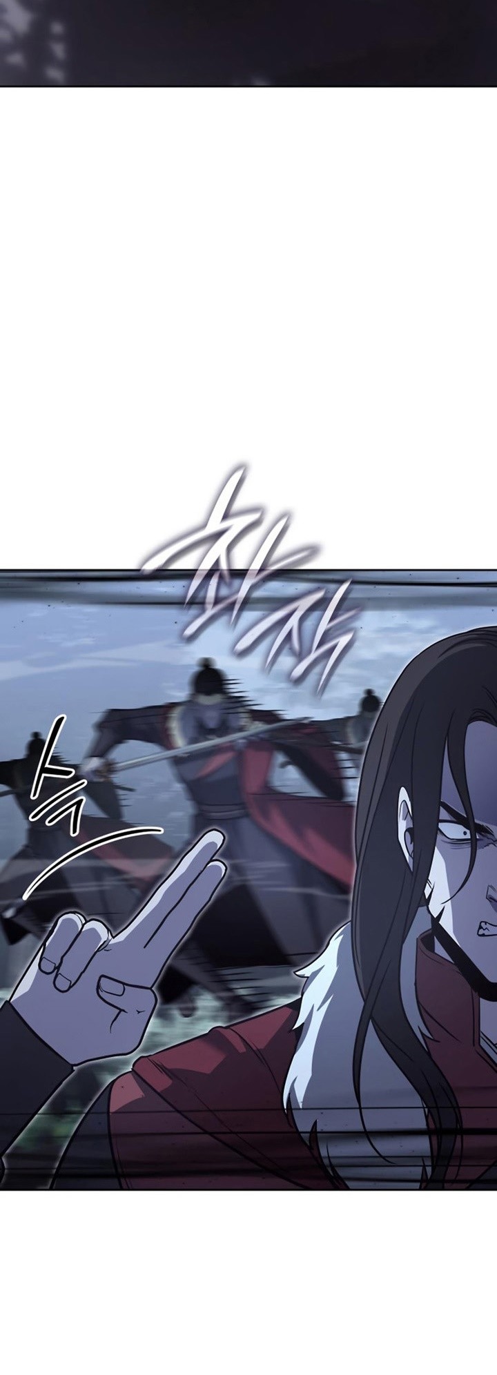 I Reincarnated As The Crazed Heir เกิดอีกทีเป็นว่าที่ประมุขลัทธิมาร ตอนที่ 86 page 15