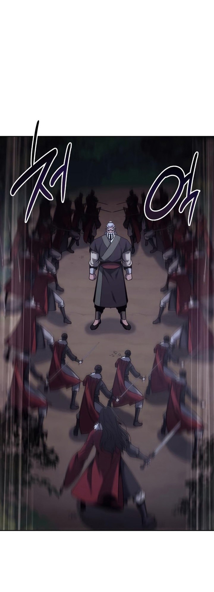 I Reincarnated As The Crazed Heir เกิดอีกทีเป็นว่าที่ประมุขลัทธิมาร ตอนที่ 86 page 16