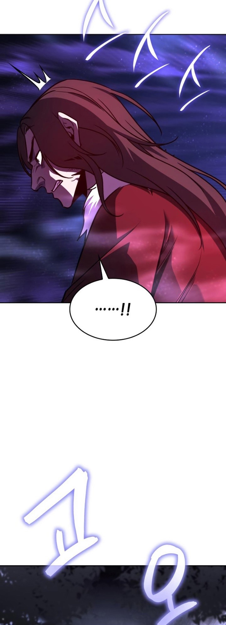 I Reincarnated As The Crazed Heir เกิดอีกทีเป็นว่าที่ประมุขลัทธิมาร ตอนที่ 86 page 19