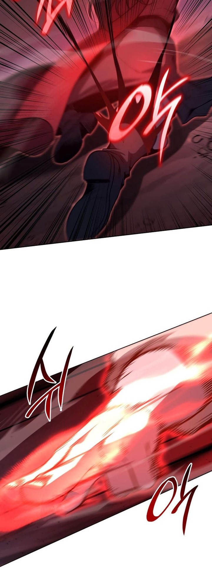 I Reincarnated As The Crazed Heir เกิดอีกทีเป็นว่าที่ประมุขลัทธิมาร ตอนที่ 86 page 43