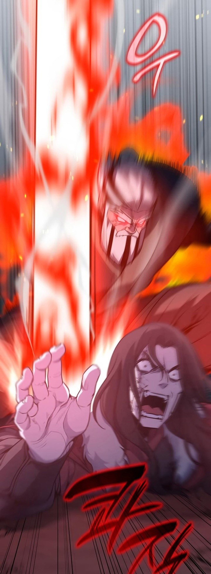 I Reincarnated As The Crazed Heir เกิดอีกทีเป็นว่าที่ประมุขลัทธิมาร ตอนที่ 86 page 46