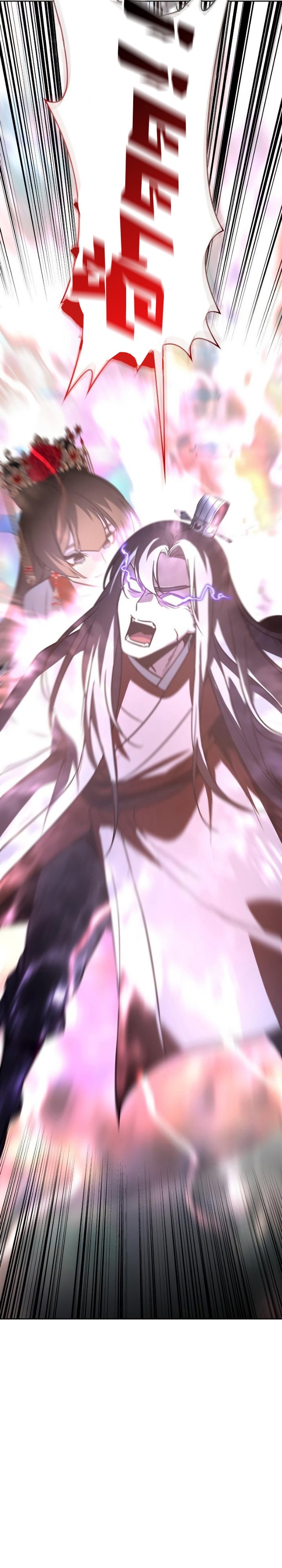 I Reincarnated As The Crazed Heir เกิดอีกทีเป็นว่าที่ประมุขลัทธิมาร ตอนที่ 87 page 47