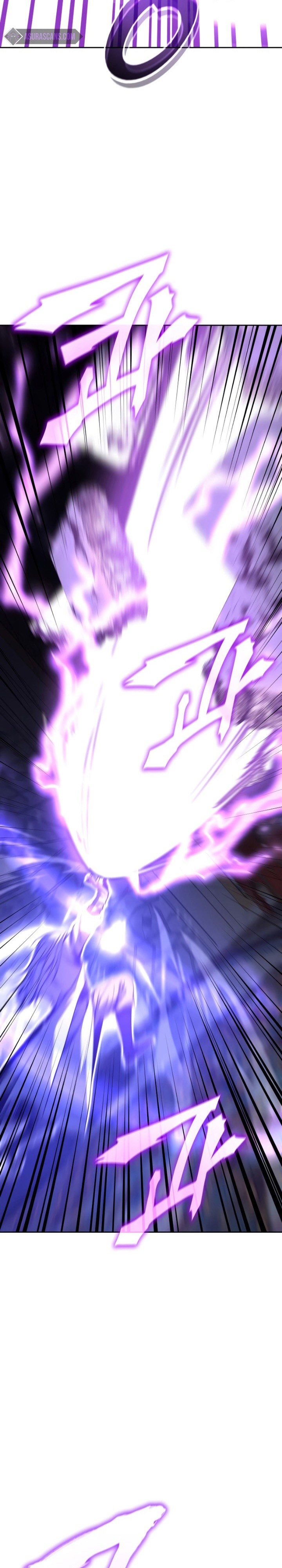 I Reincarnated As The Crazed Heir เกิดอีกทีเป็นว่าที่ประมุขลัทธิมาร ตอนที่ 88 page 12