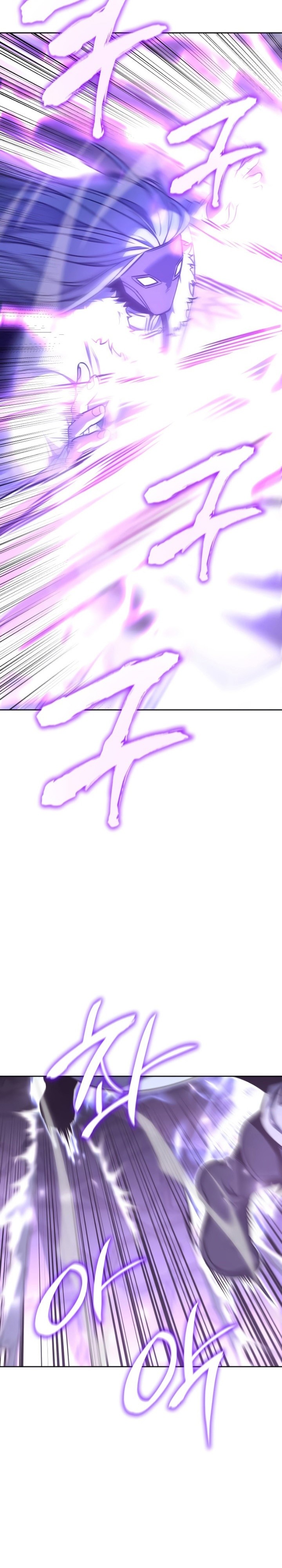 I Reincarnated As The Crazed Heir เกิดอีกทีเป็นว่าที่ประมุขลัทธิมาร ตอนที่ 88 page 13