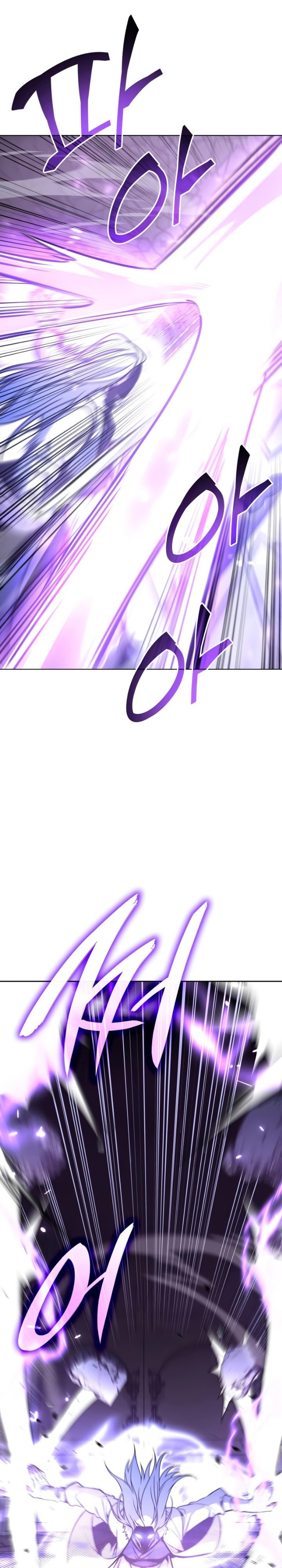 I Reincarnated As The Crazed Heir เกิดอีกทีเป็นว่าที่ประมุขลัทธิมาร ตอนที่ 88 page 14