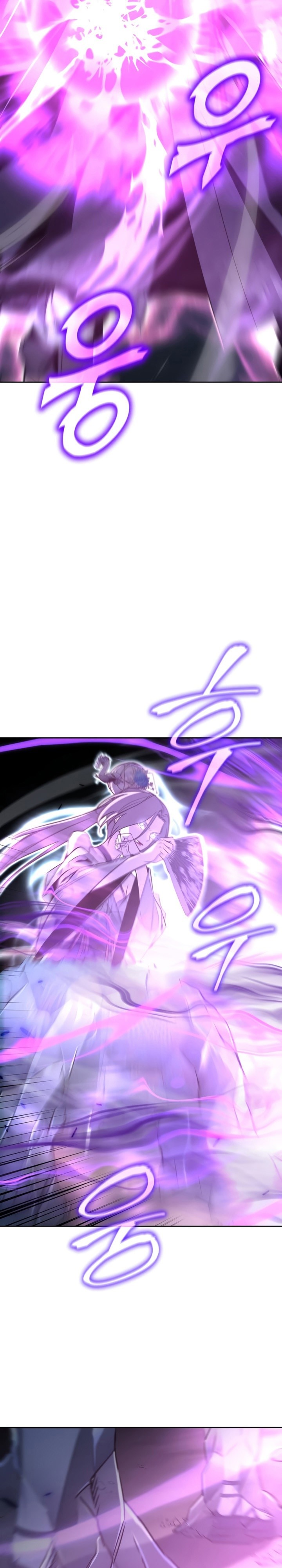 I Reincarnated As The Crazed Heir เกิดอีกทีเป็นว่าที่ประมุขลัทธิมาร ตอนที่ 88 page 53