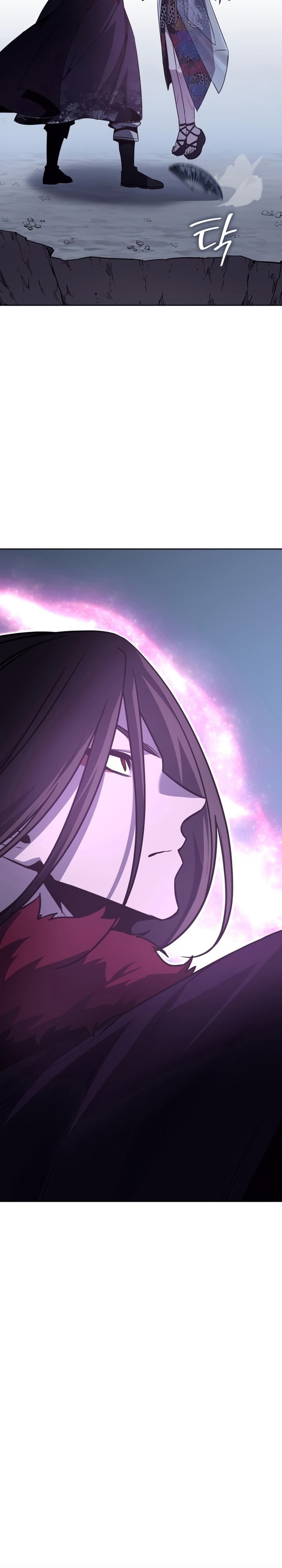 I Reincarnated As The Crazed Heir เกิดอีกทีเป็นว่าที่ประมุขลัทธิมาร ตอนที่ 88 page 57