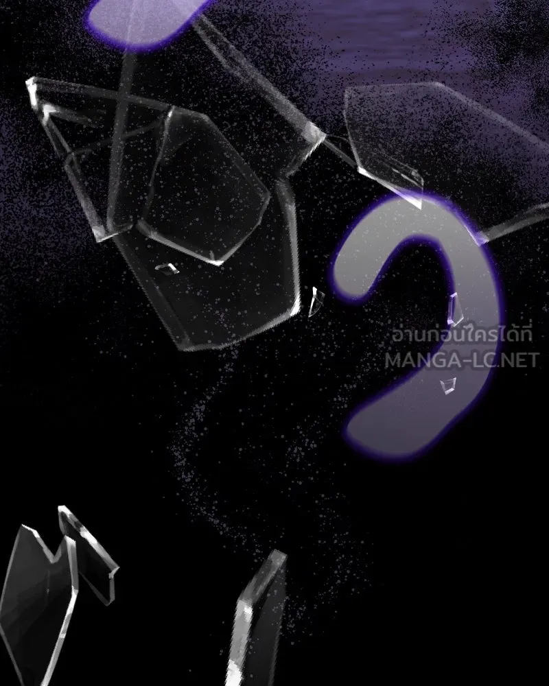 I Reincarnated As The Crazed Heir เกิดอีกทีเป็นว่าที่ประมุขลัทธิมาร ตอนที่ 93 page 5