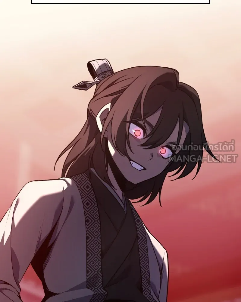 I Reincarnated As The Crazed Heir เกิดอีกทีเป็นว่าที่ประมุขลัทธิมาร ตอนที่ 93 page 41