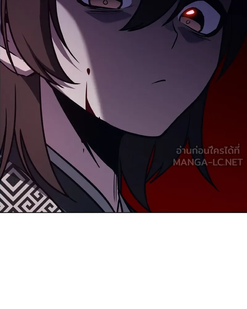 I Reincarnated As The Crazed Heir เกิดอีกทีเป็นว่าที่ประมุขลัทธิมาร ตอนที่ 93 page 56