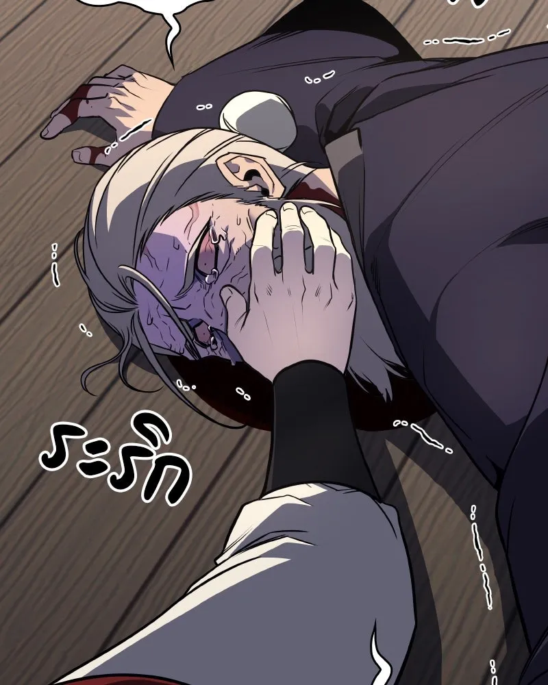 I Reincarnated As The Crazed Heir เกิดอีกทีเป็นว่าที่ประมุขลัทธิมาร ตอนที่ 93 page 70