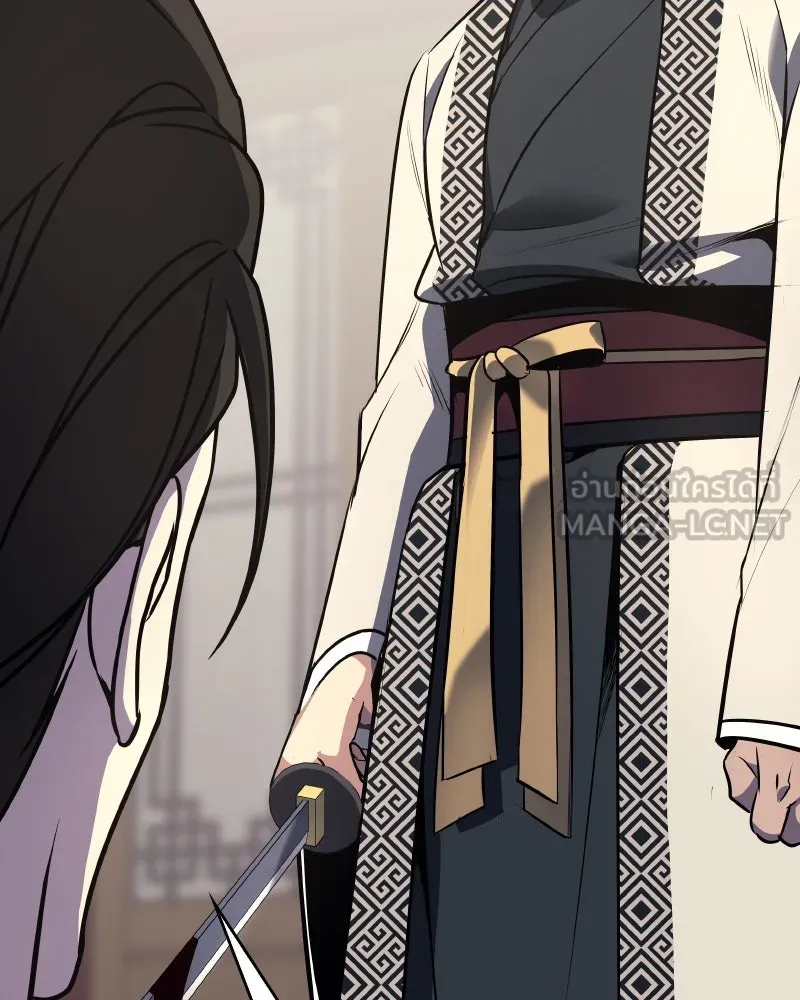 I Reincarnated As The Crazed Heir เกิดอีกทีเป็นว่าที่ประมุขลัทธิมาร ตอนที่ 93 page 74