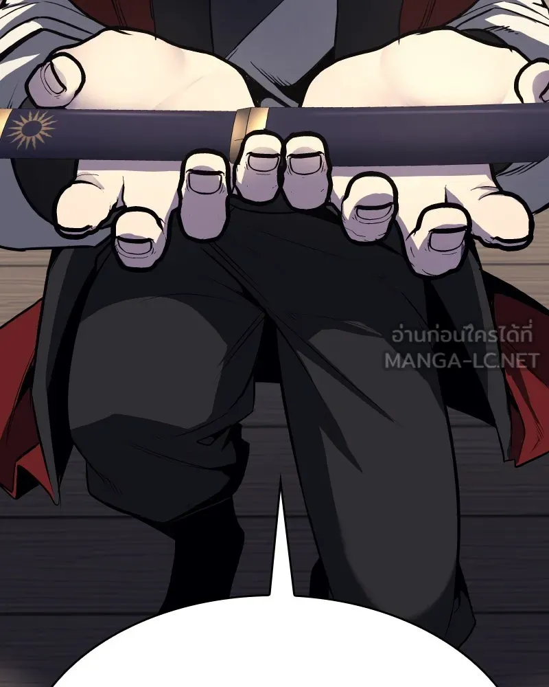 I Reincarnated As The Crazed Heir เกิดอีกทีเป็นว่าที่ประมุขลัทธิมาร ตอนที่ 93 page 77