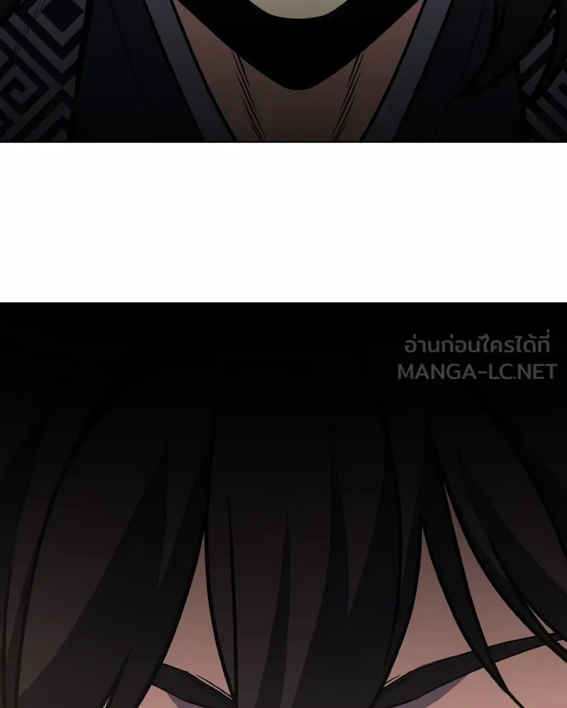 I Reincarnated As The Crazed Heir เกิดอีกทีเป็นว่าที่ประมุขลัทธิมาร ตอนที่ 93 page 89