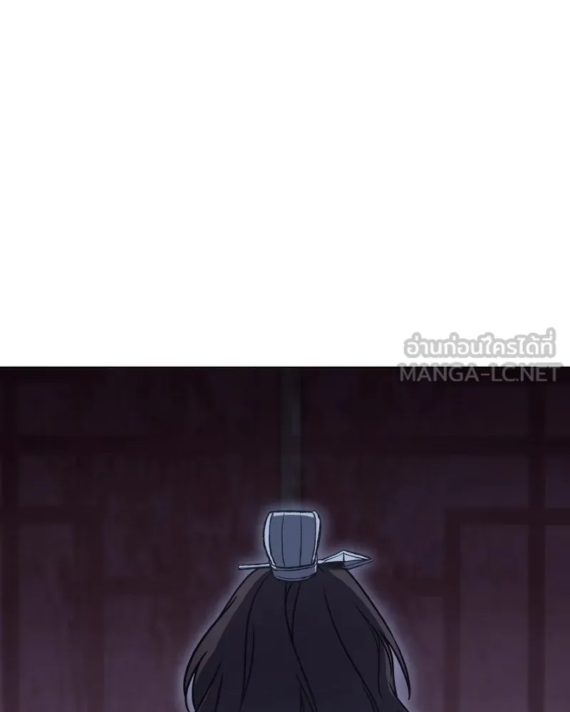 I Reincarnated As The Crazed Heir เกิดอีกทีเป็นว่าที่ประมุขลัทธิมาร ตอนที่ 93 page 101