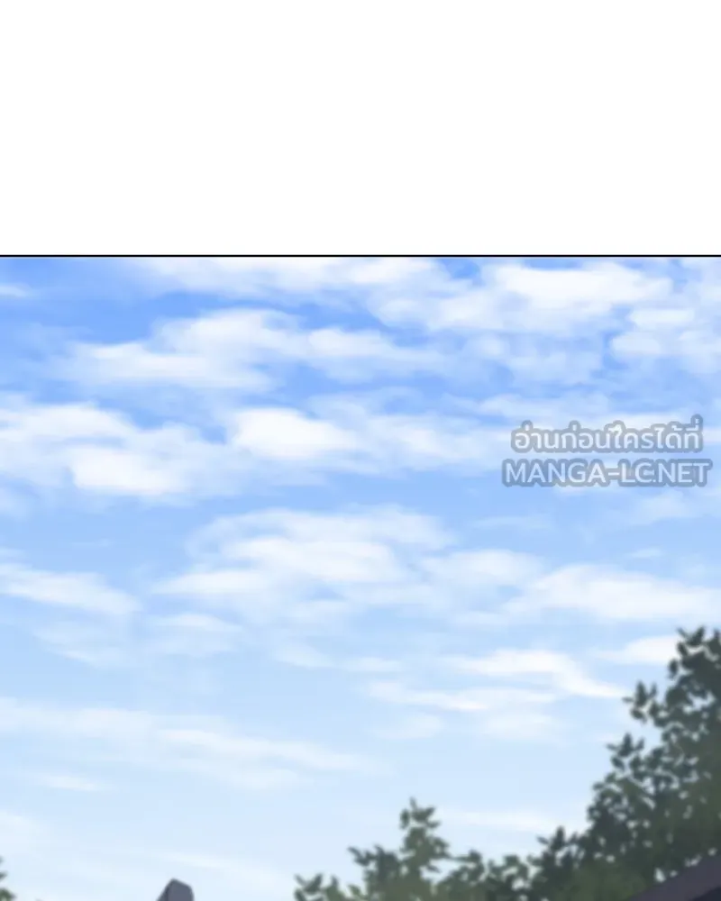 I Reincarnated As The Crazed Heir เกิดอีกทีเป็นว่าที่ประมุขลัทธิมาร ตอนที่ 93 page 122