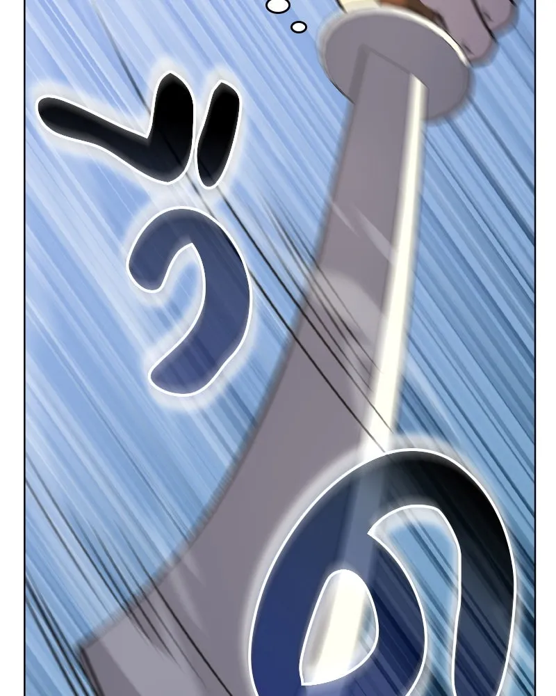 I Reincarnated As The Crazed Heir เกิดอีกทีเป็นว่าที่ประมุขลัทธิมาร ตอนที่ 93 page 219