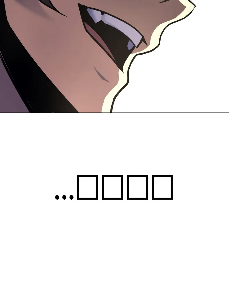 I Reincarnated As The Crazed Heir เกิดอีกทีเป็นว่าที่ประมุขลัทธิมาร ตอนที่ 93 page 223