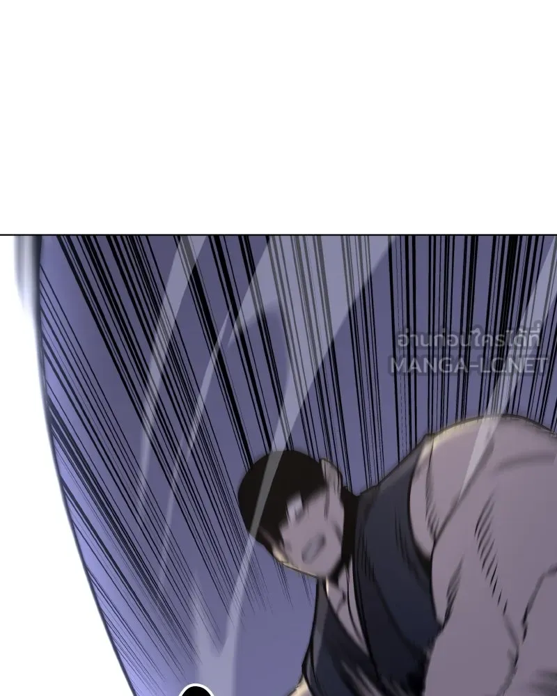 I Reincarnated As The Crazed Heir เกิดอีกทีเป็นว่าที่ประมุขลัทธิมาร ตอนที่ 93 page 224