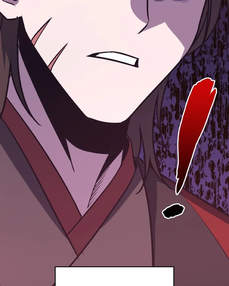 I Reincarnated As The Crazed Heir เกิดอีกทีเป็นว่าที่ประมุขลัทธิมาร ตอนที่ 93 page 228