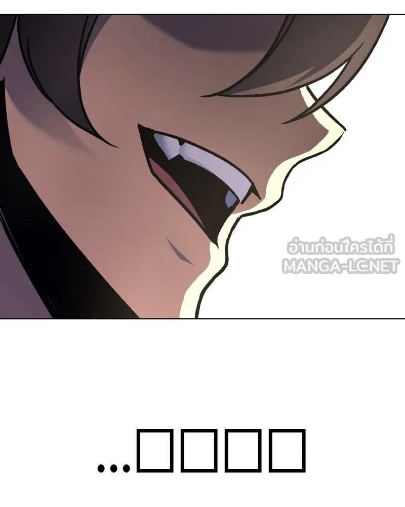 I Reincarnated As The Crazed Heir เกิดอีกทีเป็นว่าที่ประมุขลัทธิมาร ตอนที่ 94 page 2