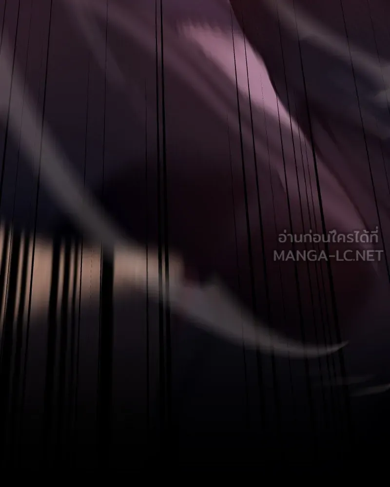 I Reincarnated As The Crazed Heir เกิดอีกทีเป็นว่าที่ประมุขลัทธิมาร ตอนที่ 94 page 20