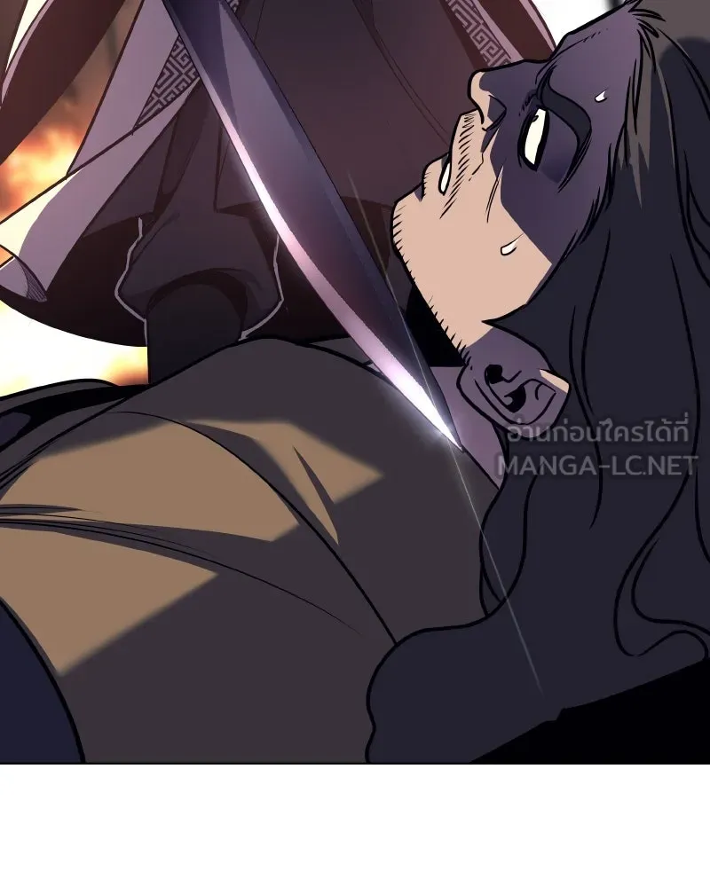 I Reincarnated As The Crazed Heir เกิดอีกทีเป็นว่าที่ประมุขลัทธิมาร ตอนที่ 94 page 35